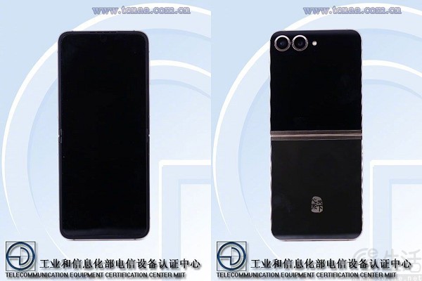 三星W25系列新机现身电商，或即将正式发布